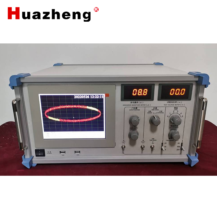 HZ-9025B  Partial Discharge Detector