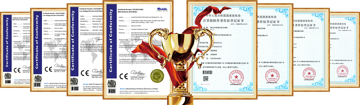 Huazheng Electric Manufacturing (Baoding) Co., Ltd.