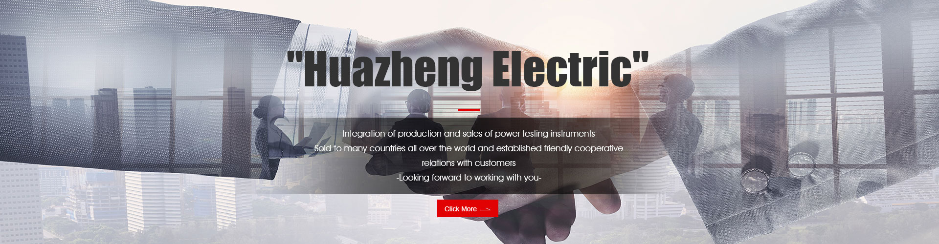 Huazheng Electric Manufacturing (Baoding) Co., Ltd.