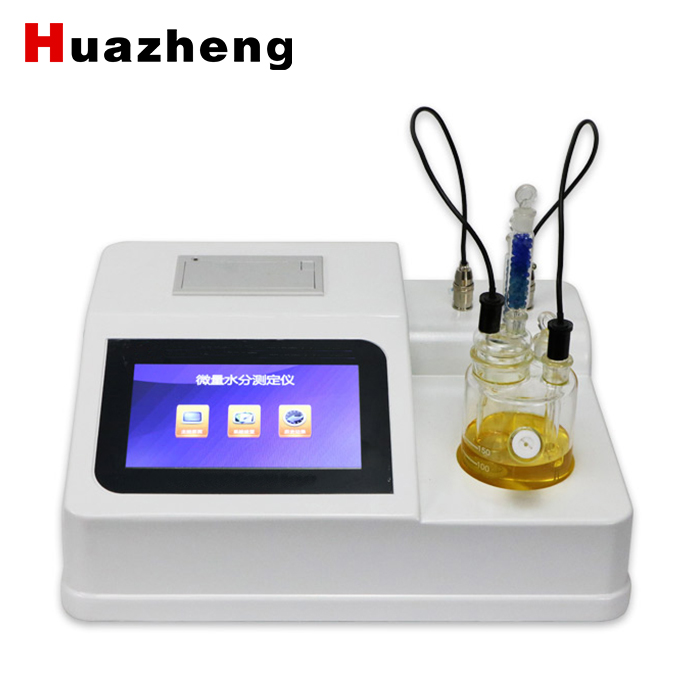 HZ-2122C Coulometric Karl Fischer Titrator Transformer Oil  Moisture Content Test Apparatus Karl Fischer Oil Water Content Analysis Equipment