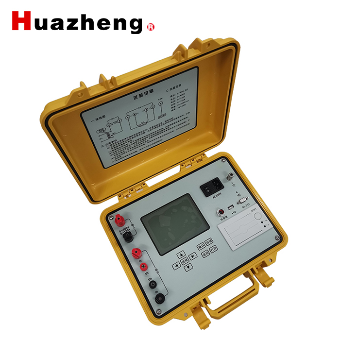 Supply Generator Rotor AC Impedance Tester