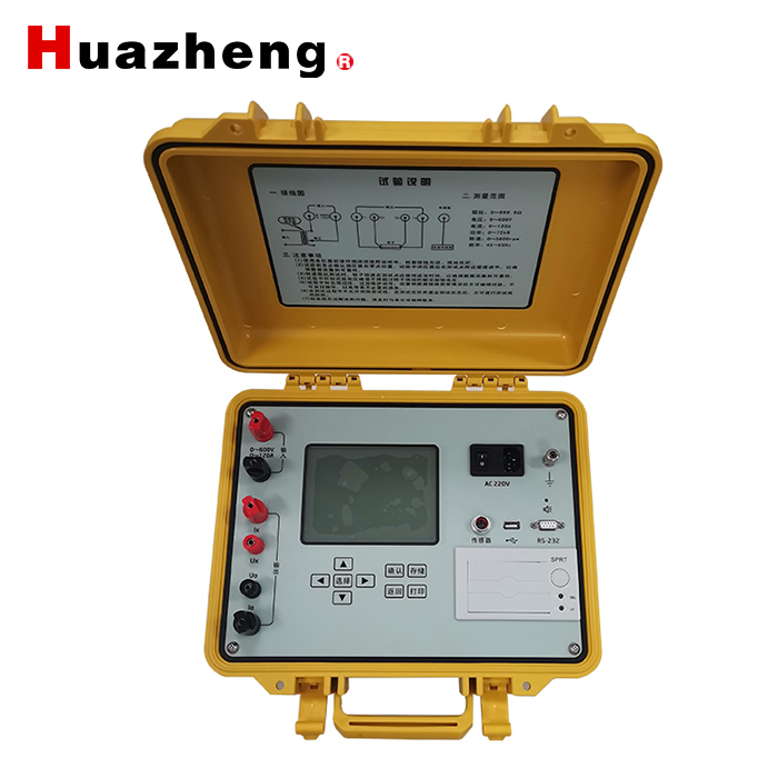 AC impedance test method of generator rotor