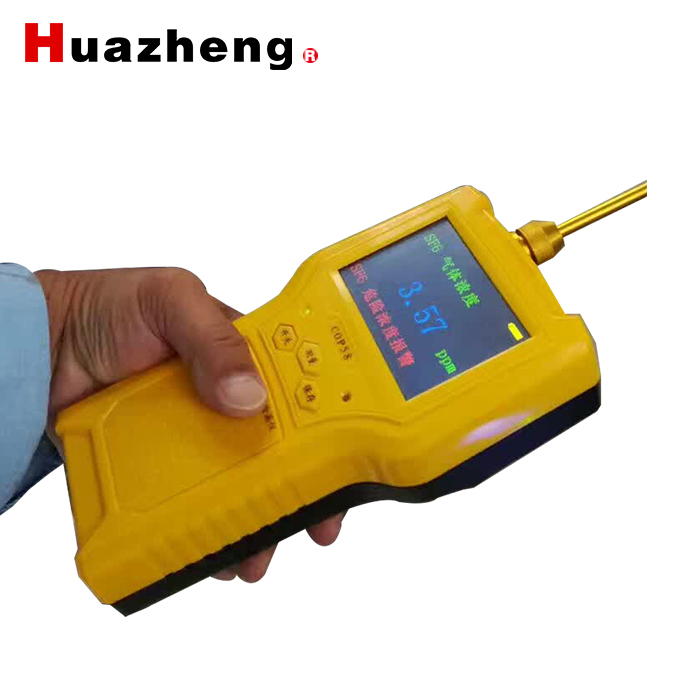 SF6 infrared quantitative detector
