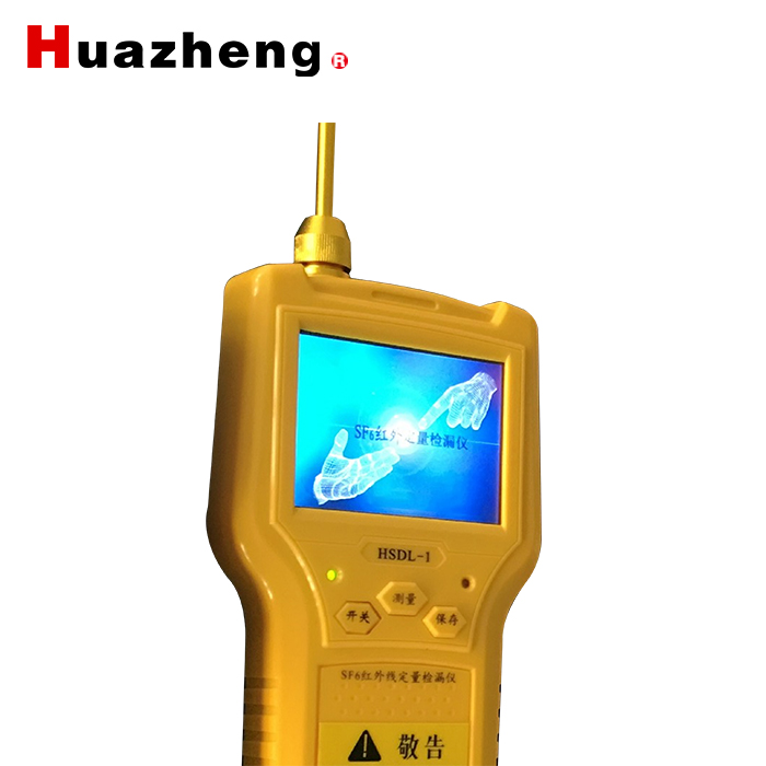 Auto Alarming Infrared Sensor Sf6 Gas Quantitative