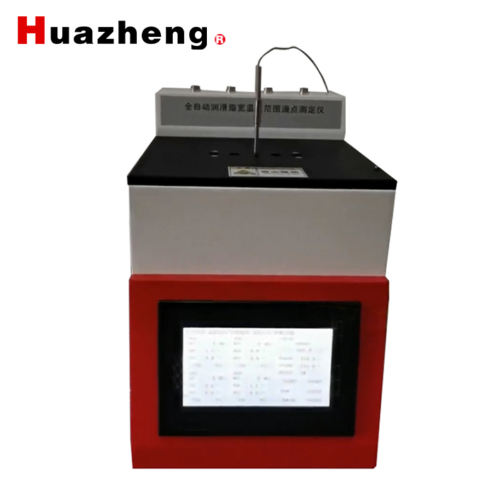 HZSL-1 Wide Temperature Range Dropping Point Tester