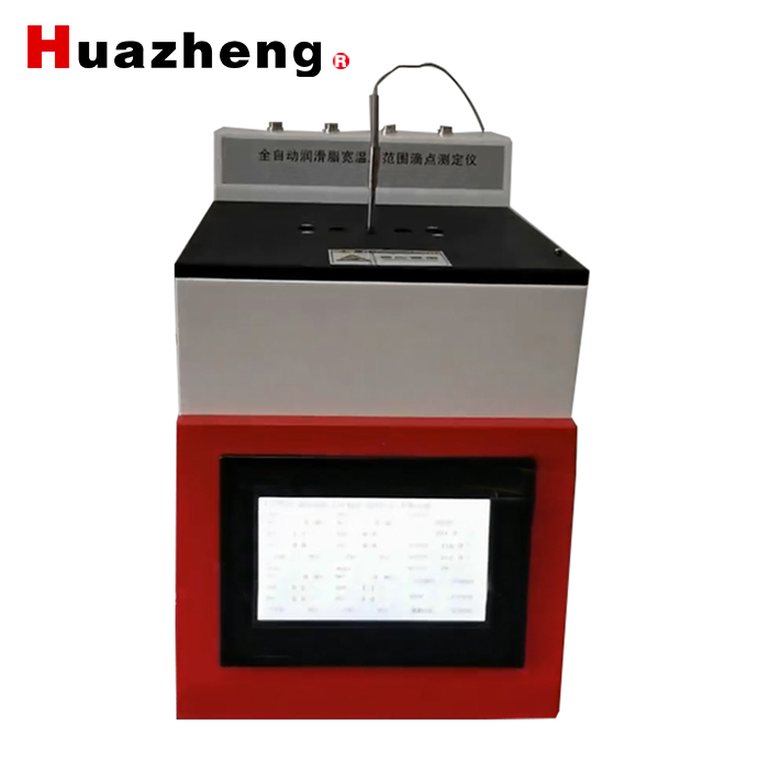Over-Wide Temperature Range Lubricating Grease
