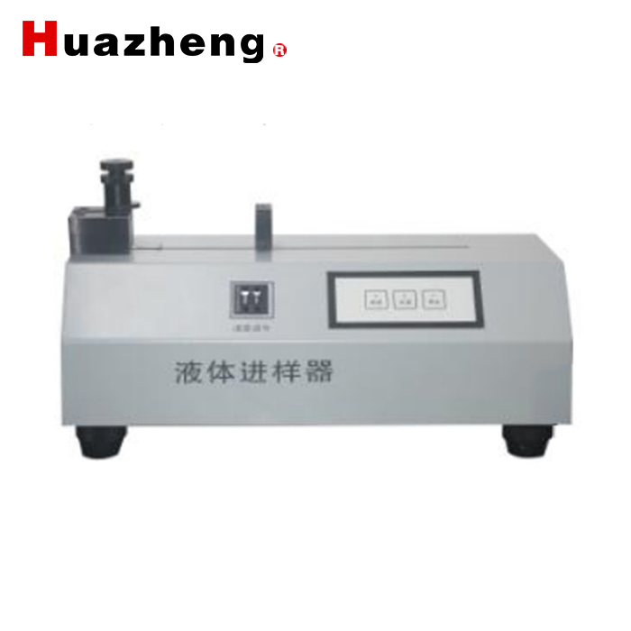 Lab Micro Coulometric Titration Sulfur and Chlorine