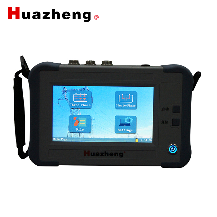 Handheld Digital LCR Meter