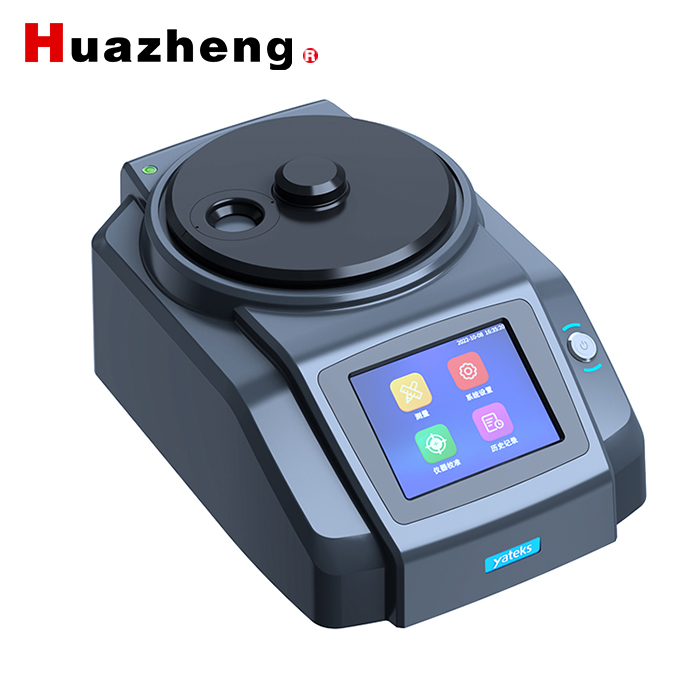 Ferrous Debris Analyzer