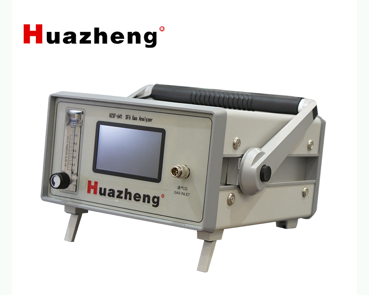 1681893823149348.jpg HZSF-641 ② 2.jpg