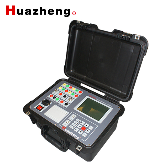 1683708987177186.jpg HZC-3980断路器2.jpg