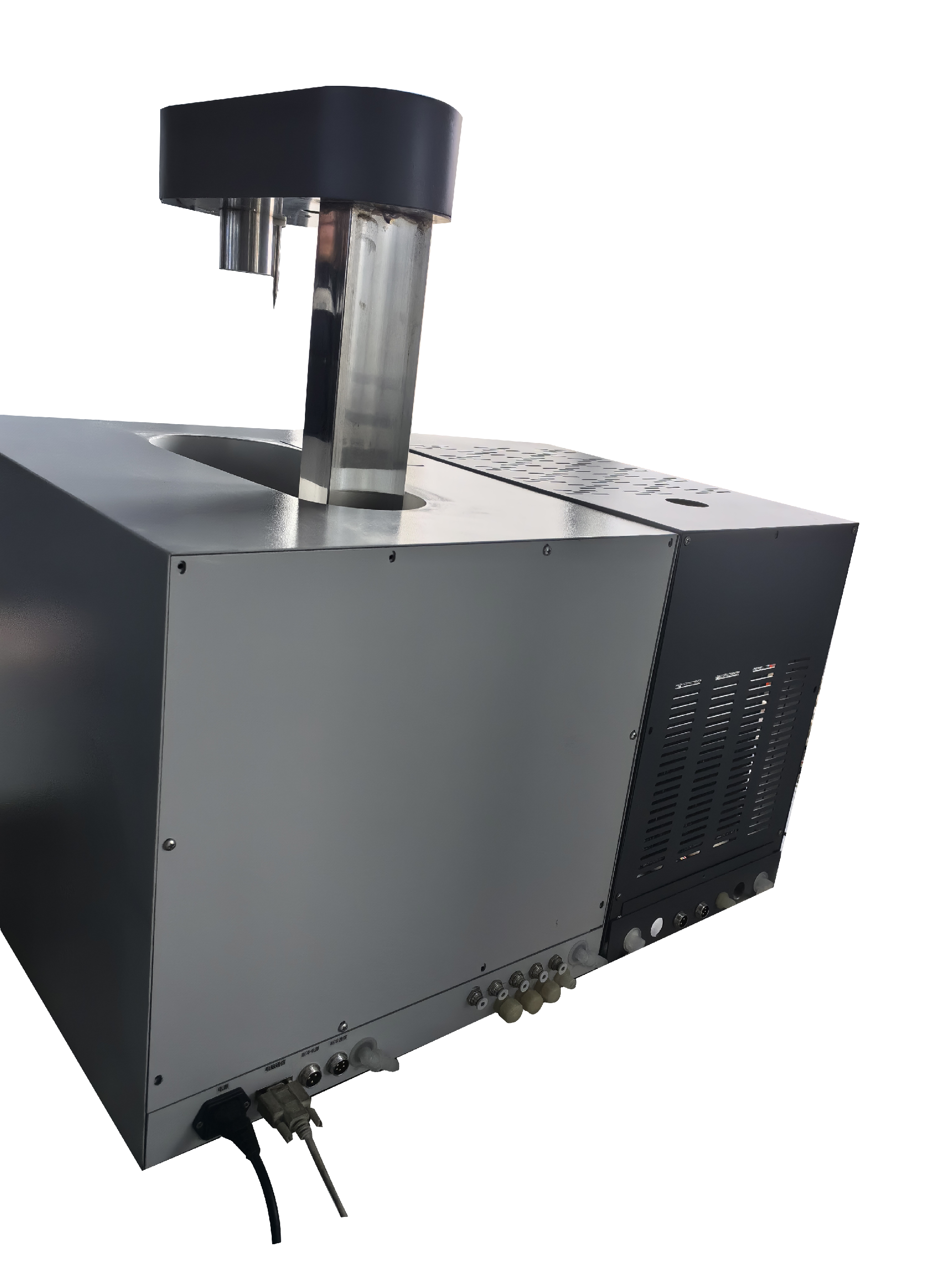 full-automatic calorimeter