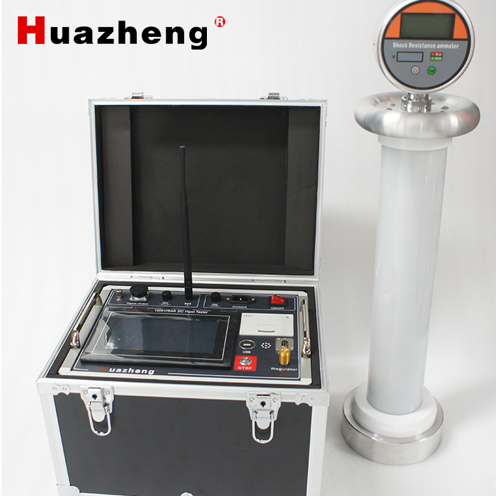 Dc High Voltage Generator
