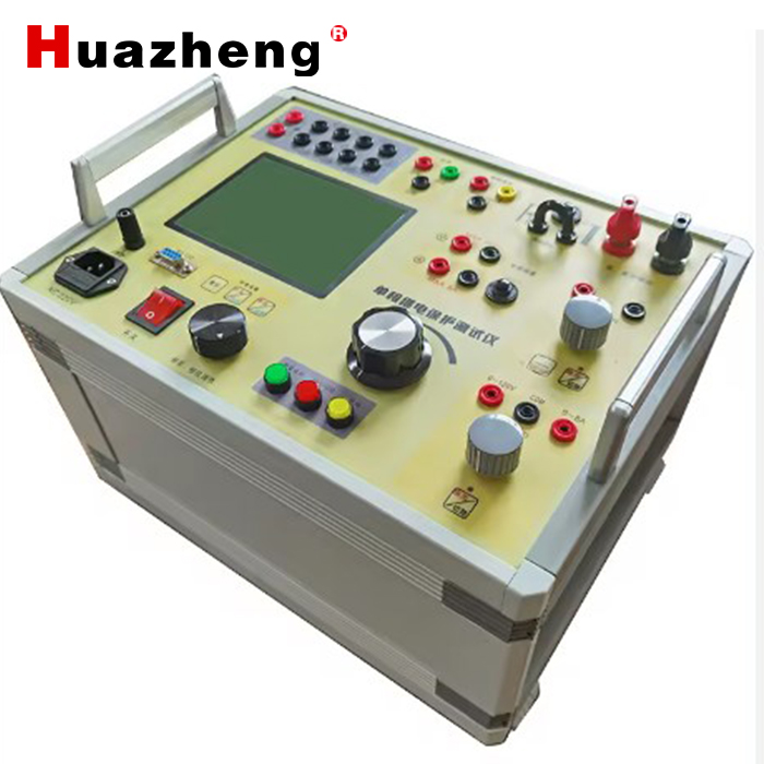 HZJB-Y Set Single Phase Relay Protection Test Kit