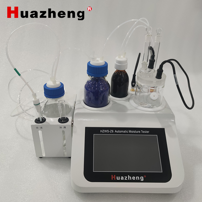 HZWS-Z6  Automatic Moisture Tester