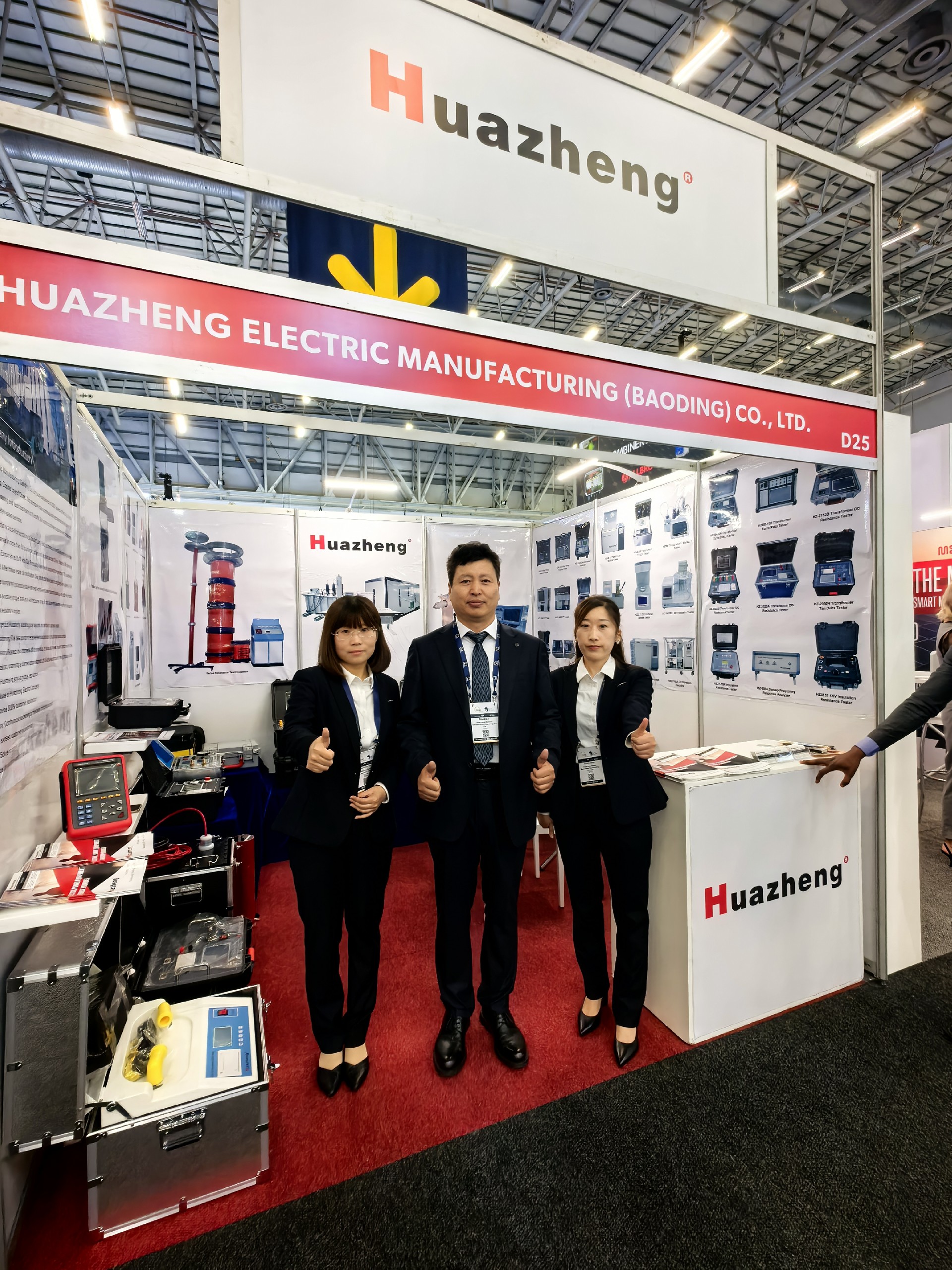 Huazheng Electric cordially invites you to attend the Mexico International Power and Electrical Exhibition!