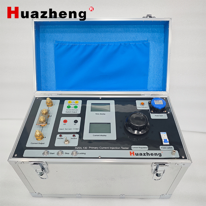 HZDL130 1000A Primary Current Injection Test Set
