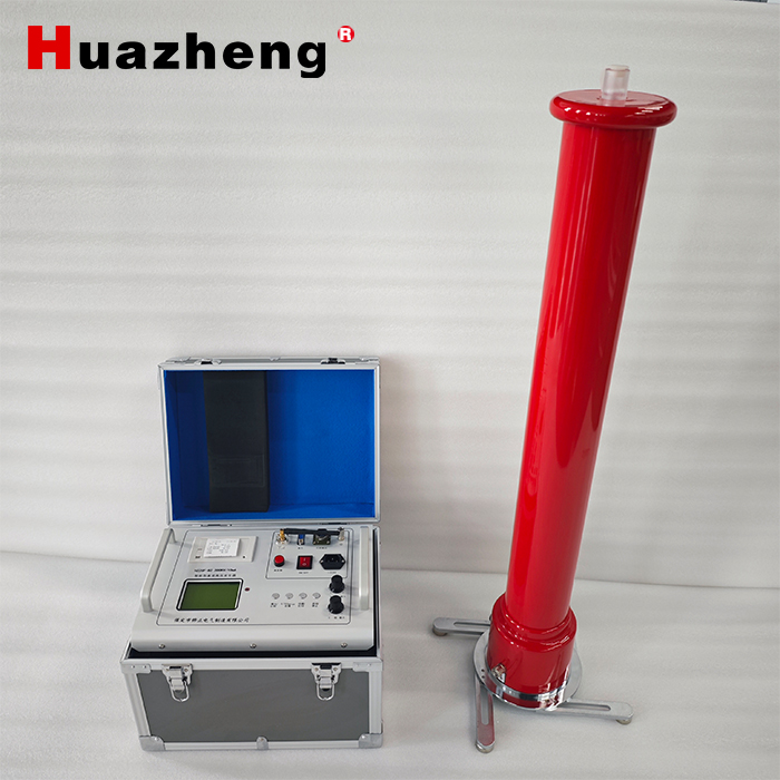 HZZGF-BZ 200KV10mA Intelligent DC High Voltage Generator