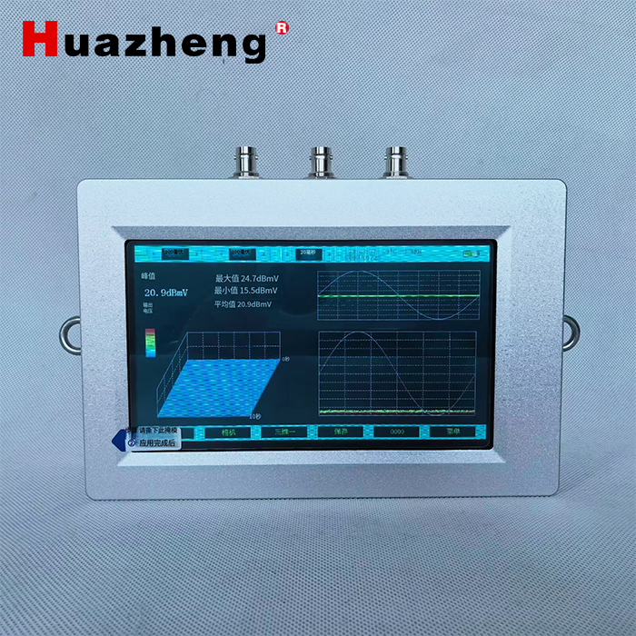 HZJF-9003F Portable Multifunctional Partial Discharge Tester