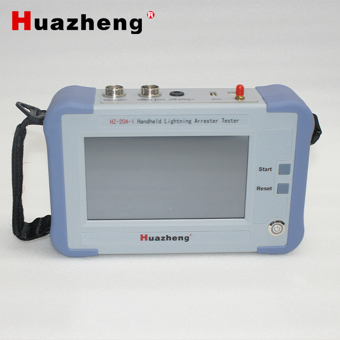 HZ-20A-I Handheld Zinc Oxide Arrester Tester