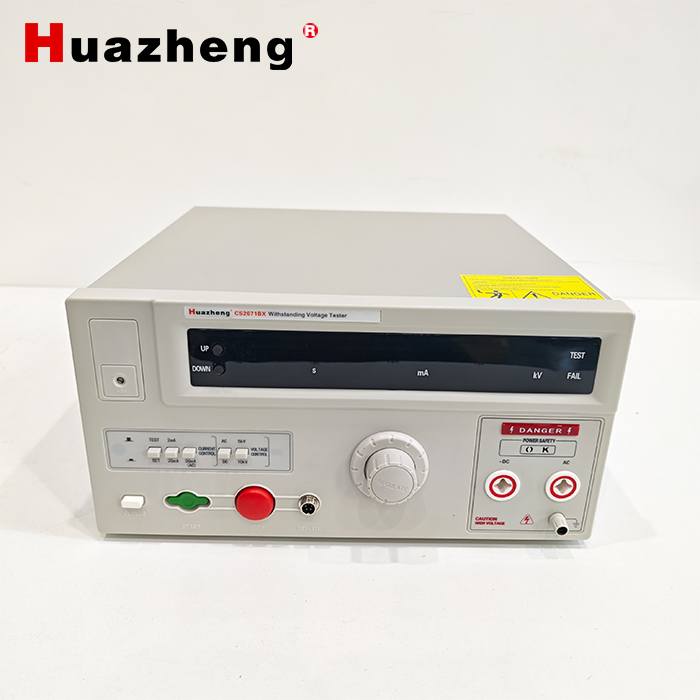 CS2671BX Power Frequency Withstand Voltage Tester