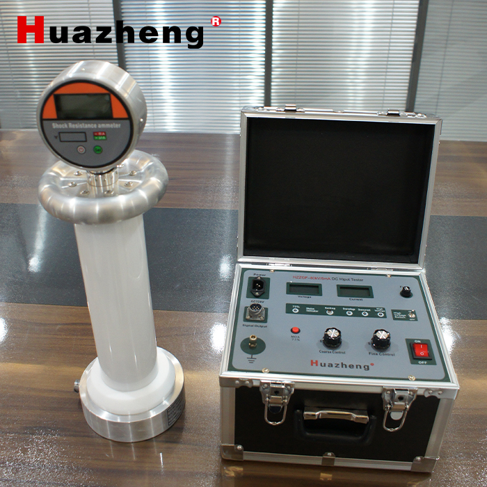 What Is a DC High Voltage Generator?