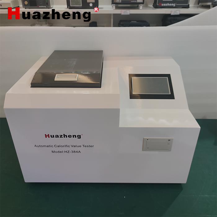 Complete Operational Process for Measuring the Calorific Value of Coal: From Weighing the Sample to Printing the Report